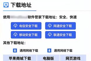 18新利lcuk截图3